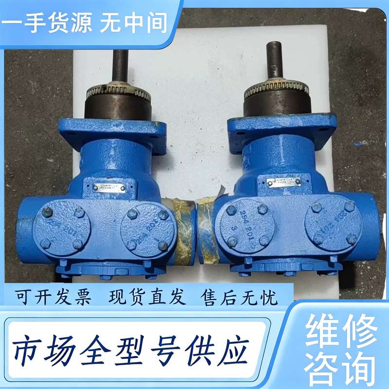 请询价--FS一埃利奥特重型高速泵,PART#P7210WD50,