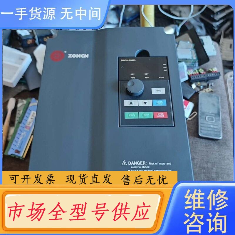 要询价-闲置众辰变频器柜，成色可以没啥磕碰划痕，功能包好，型