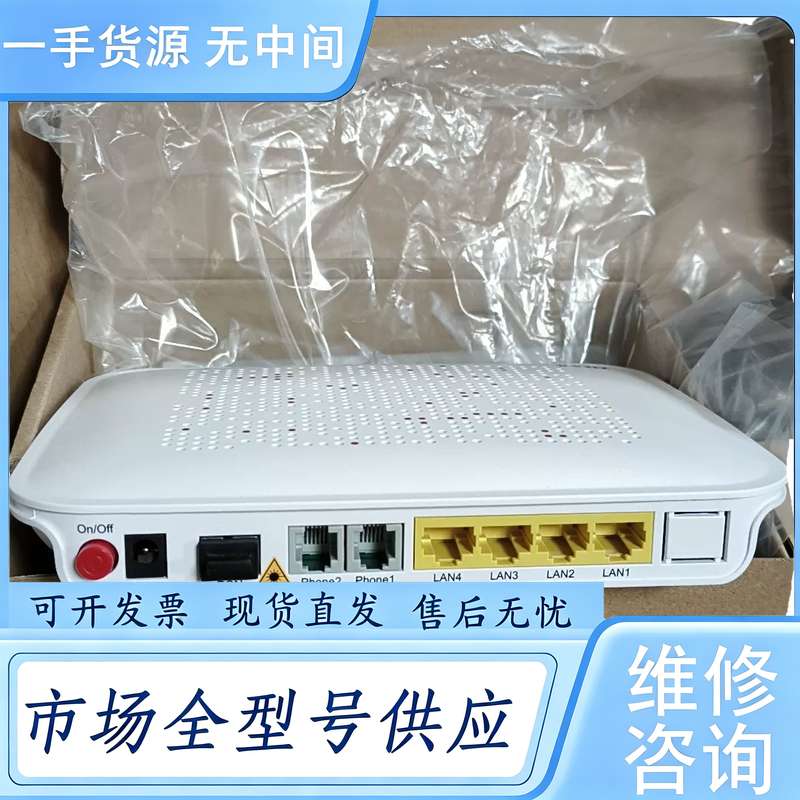请询价--中兴 F620 2语音+4FE GPON 3.0版