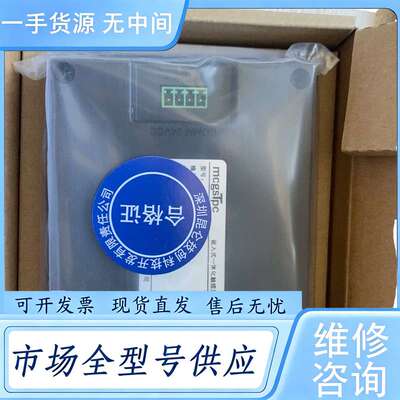 请询价--，量大从优，昆仑通态TPC4013El，4.3寸触摸屏，