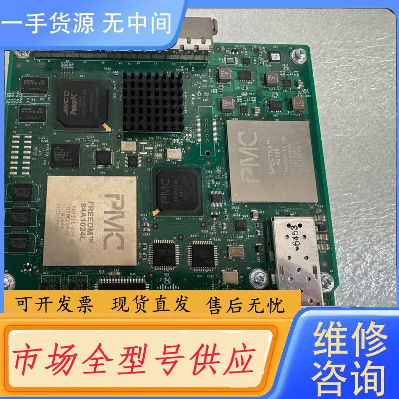 要询价-思科路由器模块卡SPA-1CHSTM1/OC3V2，测试好提