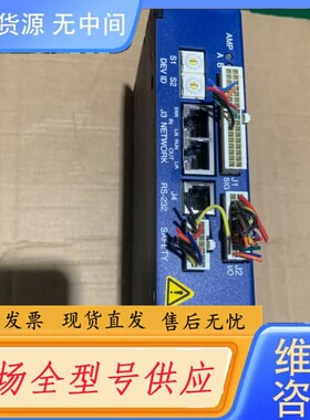 请询价-、Accelnet、800－1833、成色如图功能包好：