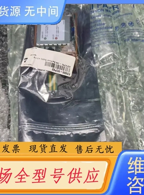 要询价-ED000-XCPS2 ACB XCPS2-CAN Bus