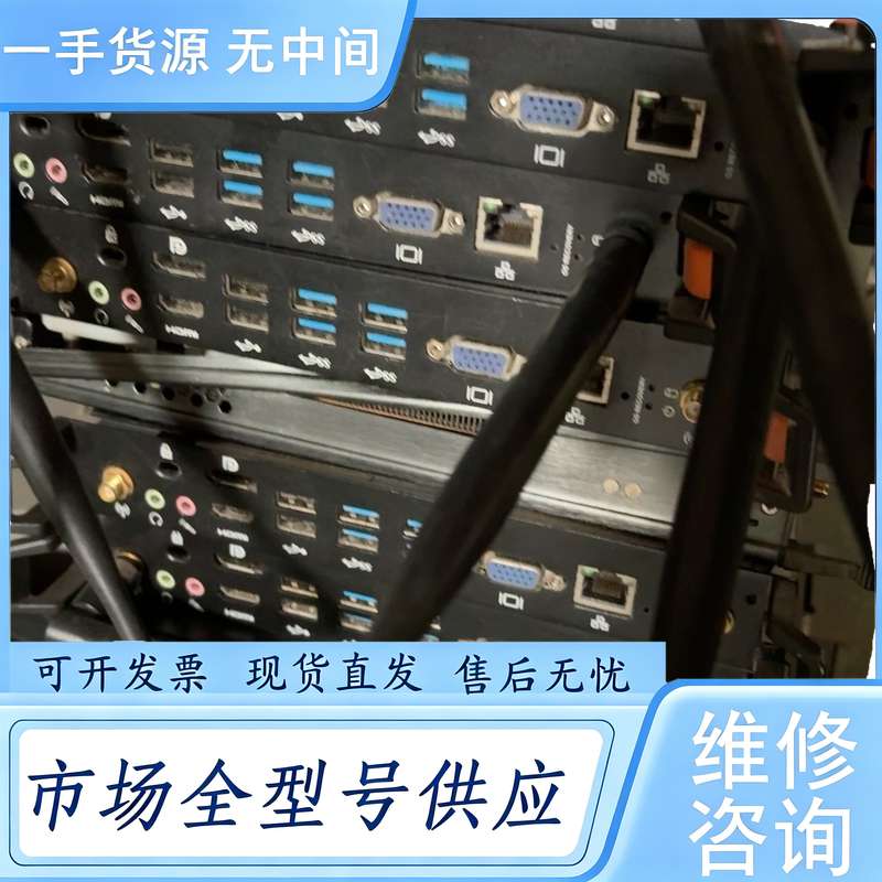 请询价--希沃ops MT15主机11台、成色漂亮图片