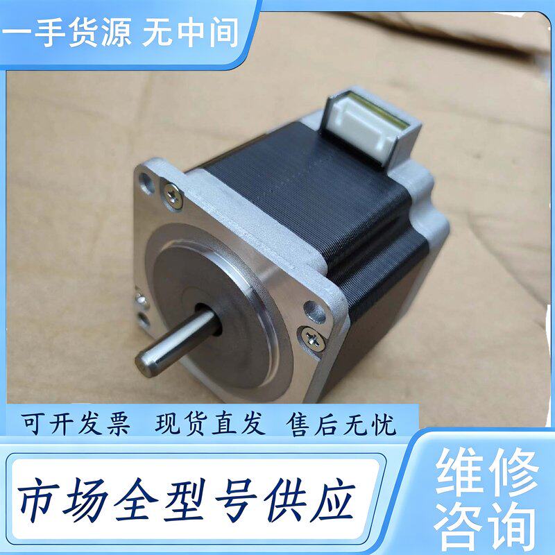 请询价--信浓 SST59D3105步进电机,剩下8箱,160个维 修