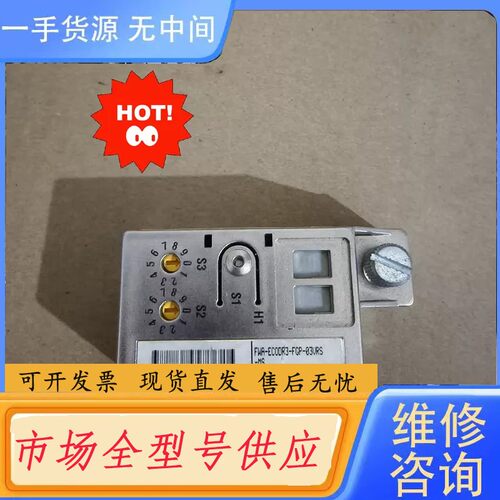 要询价-力士乐 驱动器面板FWA-EC00R3-FGP-03VR