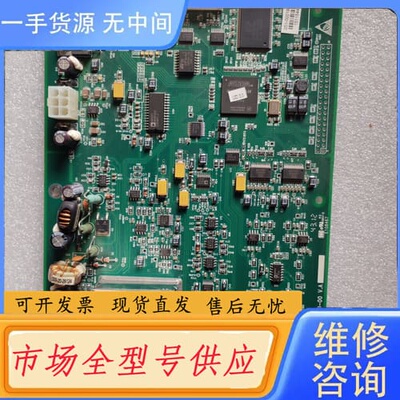 请询价-迈瑞E108467,050-000160-00 V.A信号处