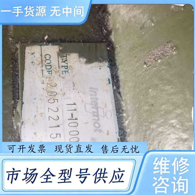 请询价--五星液压马达+，好的+，没毛病+，1200元，邮，不