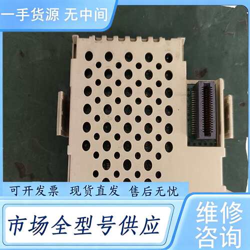 请询价--艾默生变频器SP ES PG卡 编码器反馈卡SM-Unive