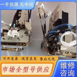 要询价-S01-E69948 S01-E68558 S01-E68