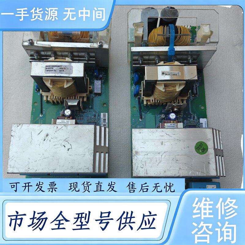 请询价--ABB变频器风扇电源板 AFPS-11C 、AFPS-61C