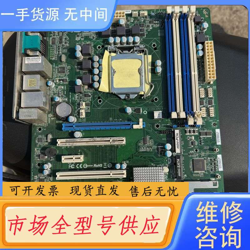 要询价-ASRocK华擎工控机设备主板IMB一881 RYE