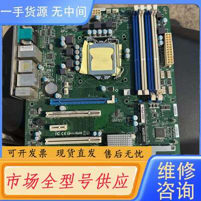 要询价-ASRocK华擎工控机设备主板IMB一881 RYE