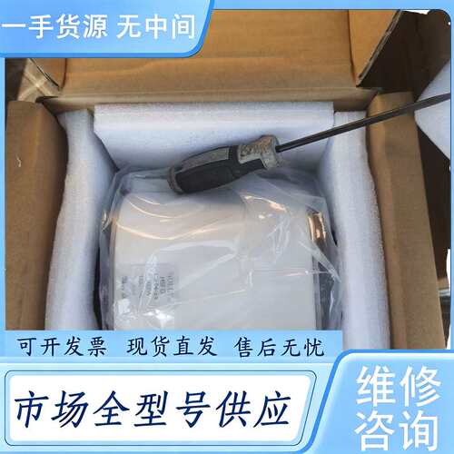 请询价--HOLLY H5FG熔断器