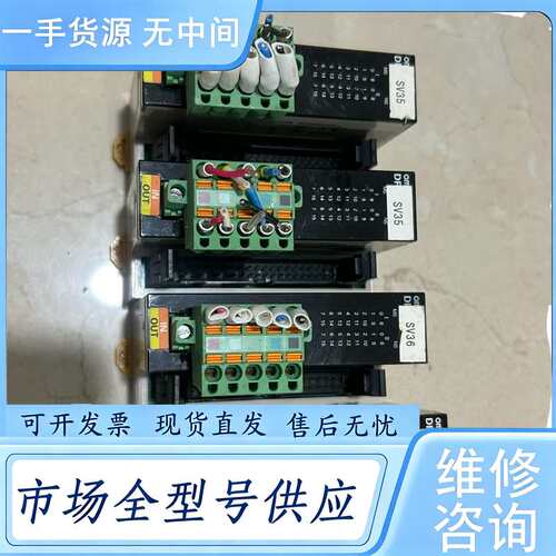 请询价--DRT2-MD32ML-1 实物图拍摄 功能包好 货