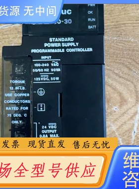 要询价-IC693PWR321