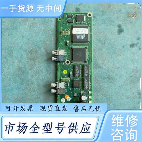 请询价--ABB变频器主板 NAMC-11 货CPU板 功能正常