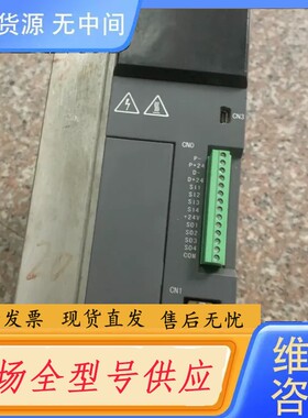 要询价-信捷伺服驱动器DS5E-43P0-PTA(3kw) 一台 成