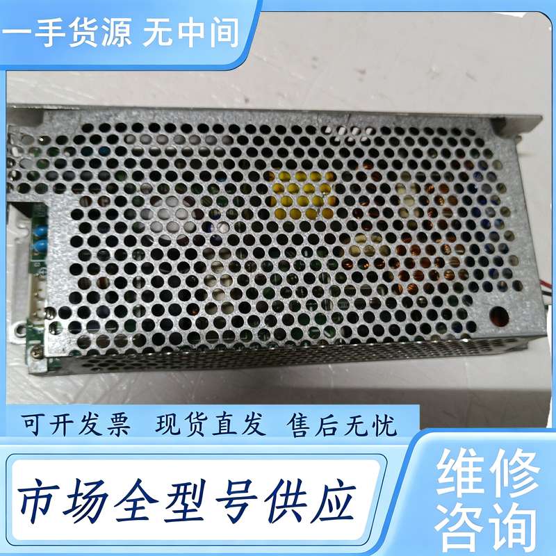 请询价--TDK-LAMBDA电源模块ZWQ80-5224/A