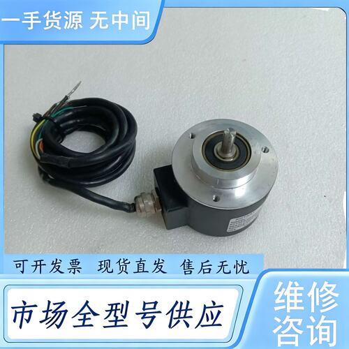 请询价--HRS旋转编码器ACT58/6-500BZ-05LG2J 5