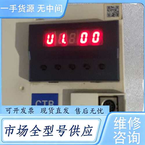 请询价--超同步CTBBKSC-45P5GS1电机驱动器，／电机型号C