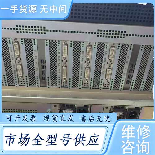 请询价--VTRON Digicom AP5000多屏处理器