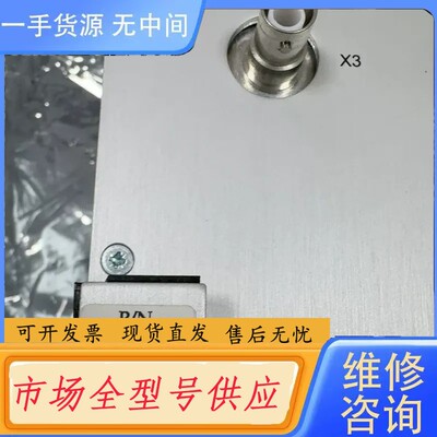 要询价-ESEC P/N940.0980/03，配件齐全，1