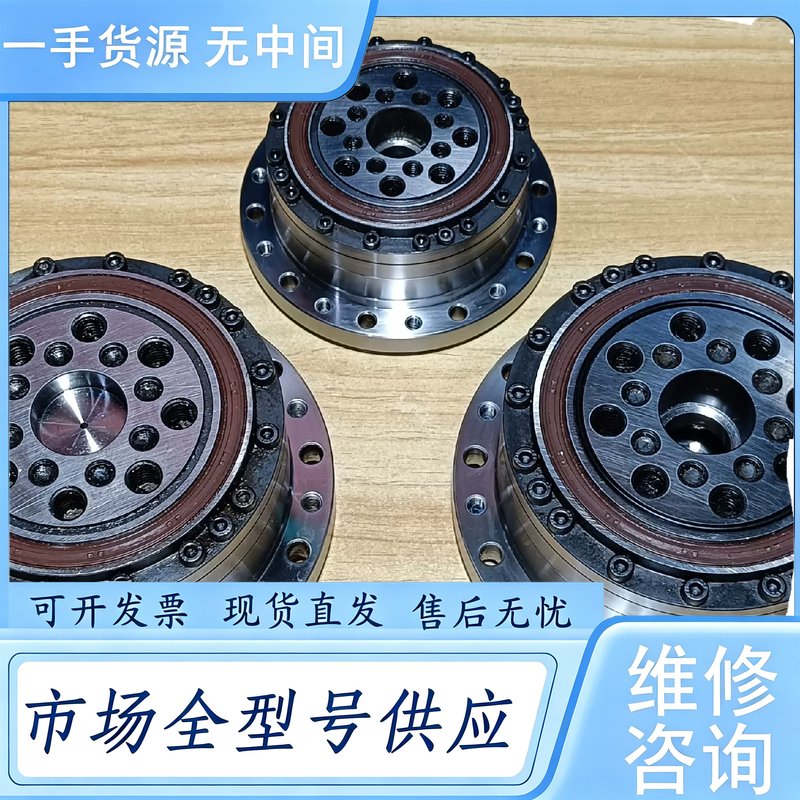 请询价--正品 Leaderdrive 绿的谐波减速机 32-80