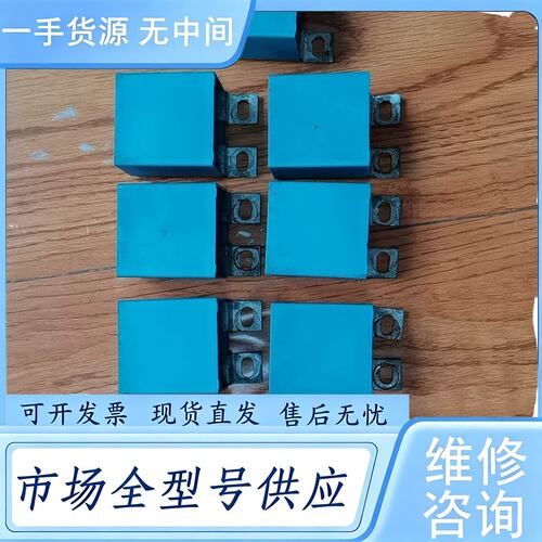 请询价--ABB800电容G108886320 656S500实物