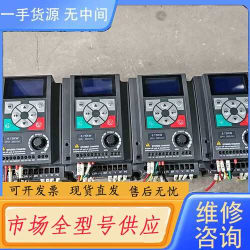 请询价--海浦蒙特变频器HD09-4T0P7G 0.75KW 三相38