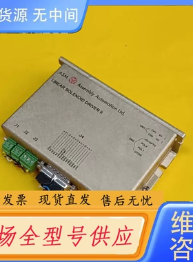 要询价-ASM驱动器02-15803-04 REV A