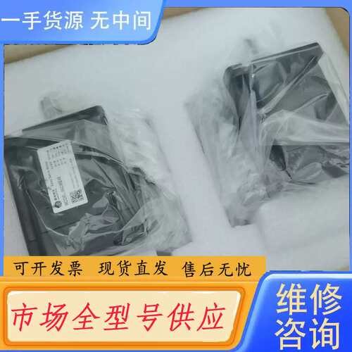 请询价--雷赛86cme45，的单价228，64个