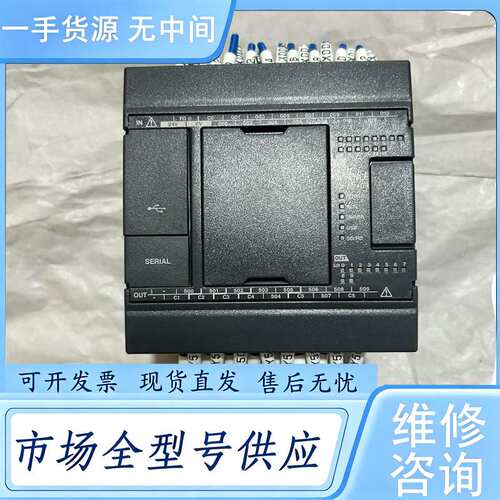 请询价--KV-N24DR实物图拍摄 功能包好 货