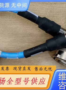 要询价-AMAT 0190-15905射频电源连接线5根，件