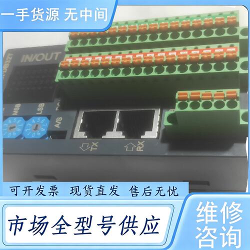请询价--韩国进口 AXT 总线控制模块 型号:N3RTEX-DB
