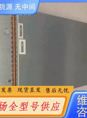 要询价-整机测试，提供测报。HP/惠普 P2000 G3 存储控制器