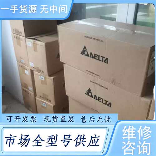 请询价--VFD007E43A