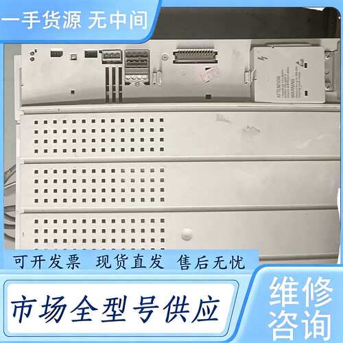 请询价--茨E82EV223-4B241变频器