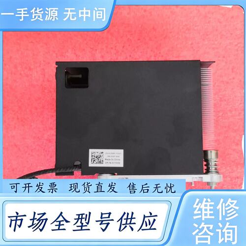 请询价--DELL戴尔T3600 T5610 T5600 T7600