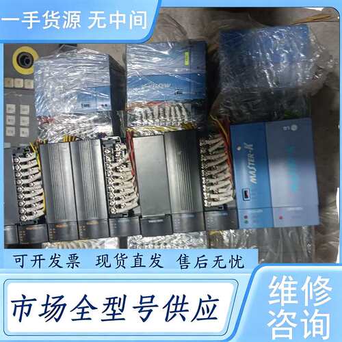 请询价--ls lg plcg6q-ry2a g6i-d22a