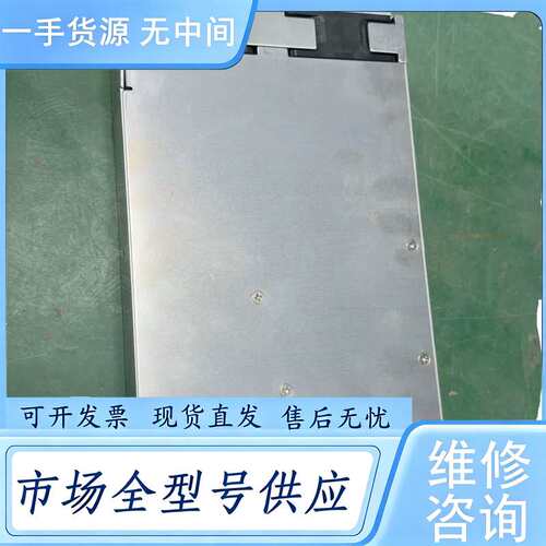 请询价--SWS1000L-24 24v44A，TDK电源，有1台