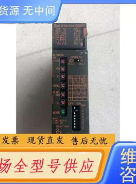 要询价- Mitsubishi A1SJ71QLP21 实物拍摄 *