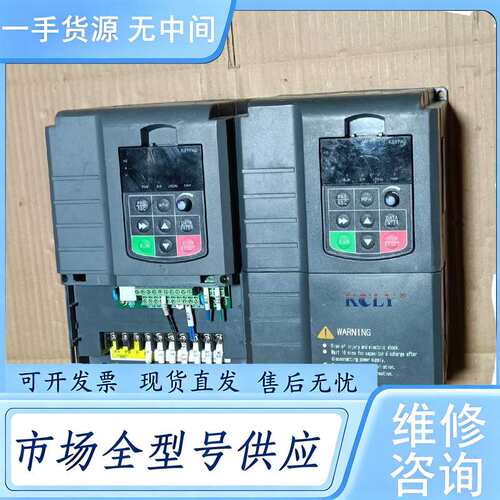 请询价--科创力源变频器KOC600 -011G/015PT4-B