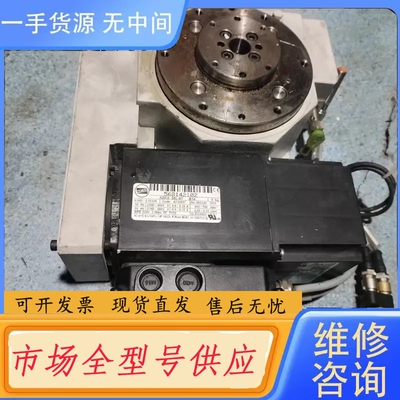 要询价-WEISS电机AZKA 56L-8T带旋转工作台分度盘旋转盘