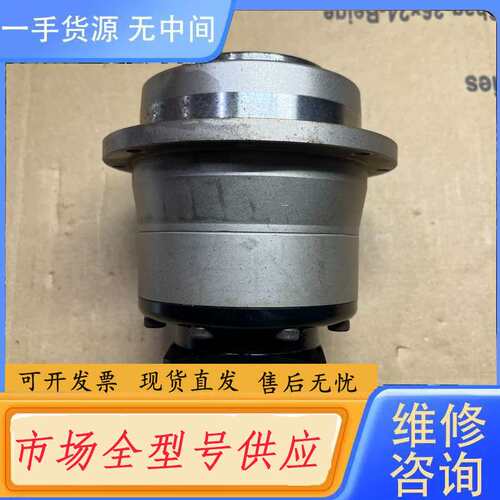 请询价--台湾锋桦行星减速机：VRT090-70-P1