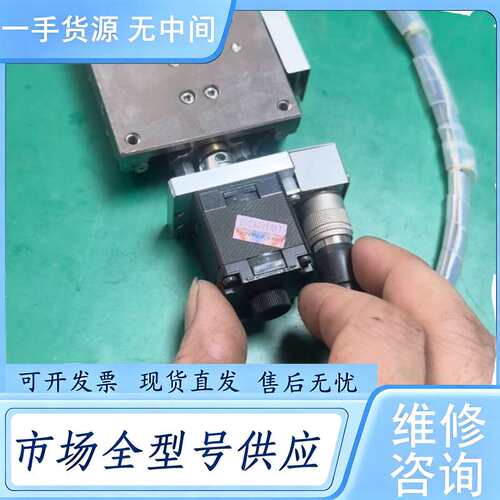 请询价--米思米XMBS615-R-N电动滑台，件，实物拍摄，成色