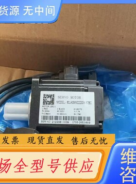 要询价-杰美康200w伺服电机型号60JASM502230K-1