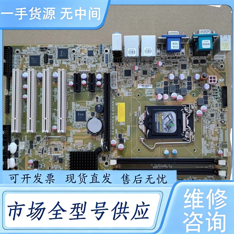 请询价--IEI威强电 IMBA-H810-R10 REV 1.0 H