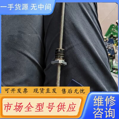 要询价-E35H4R-05-A15带丝杆步进电机1个，C98