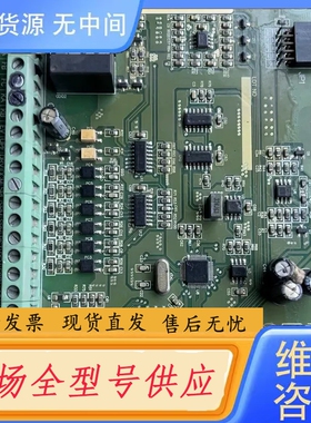 要询价-海利普变频器HLR-M，主板型号：AB07D505，